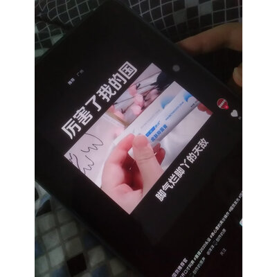 实情评测松下TH-65FX520C电视怎么样？真相揭秘实情