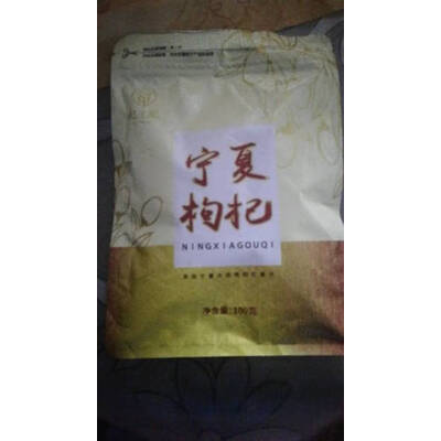 解疑剖析杞生纪南北干货使用心得如何，长期用可以吗