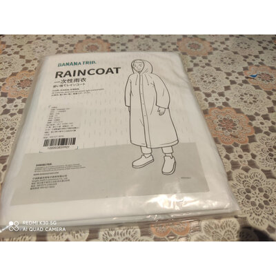 内行人说说蕉趣 旅行便携雨衣-儿童款(白色) B2337质量真的好吗，诚实点评评价
