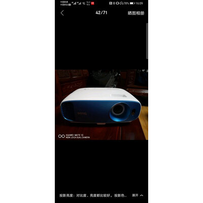 使用明基tk800m和w1700m哪个好？谈谈有没有区别？