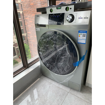 使用点评海尔XQG100-14BD70U1JD洗衣机怎么样？独家揭秘测评