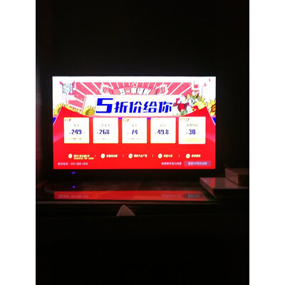 优缺点点评SHARPXLED-50SU480A电视怎么样？深度剖析测评