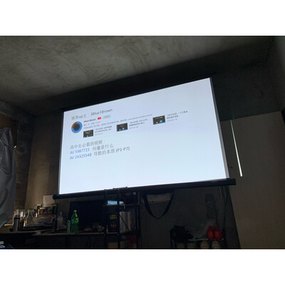 分析极米h3和z6x哪个好？曝光区别大不大？