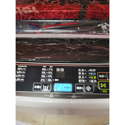 详细爆料统帅@B90M867洗衣机怎么样？优缺点测评