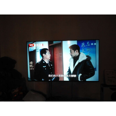 优缺点曝光海尔LU58J51电视怎么样？优缺点内幕分析