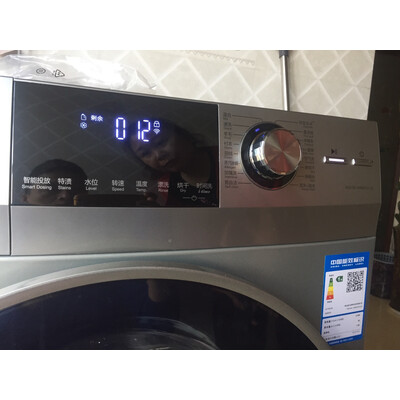 口碑爆料海尔XQG100-14HBD70U1JD洗衣机怎么样？优缺点剖析