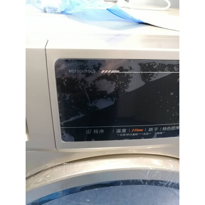 真实解析美的MD100V31DG5洗衣机怎么样？质量反馈评测