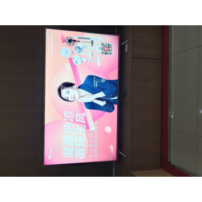 实情曝光创维65H5电视怎么样？求助专业评测