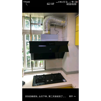 质量评测华帝i11127怎么样？揭秘报道评测