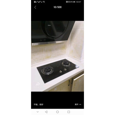 入手点评老板21A5+32B2怎么样？真相揭秘实际情况