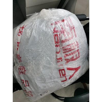 金可儿托珀X和托珀区别很小么，最好选择是哪个好呢!