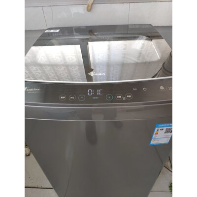 使用剖析小天鹅TB90V86WDCLY洗衣机怎么样？详细剖析内幕