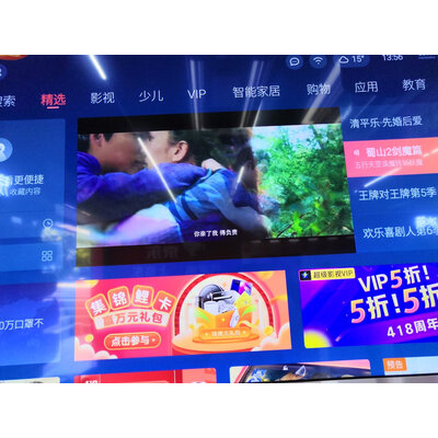 达人测评TCL40L2F电视怎么样？内幕剖析评测