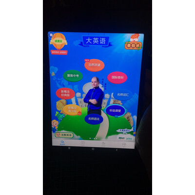 比较小度m10和s12哪个好呢,对比都有些什么区别