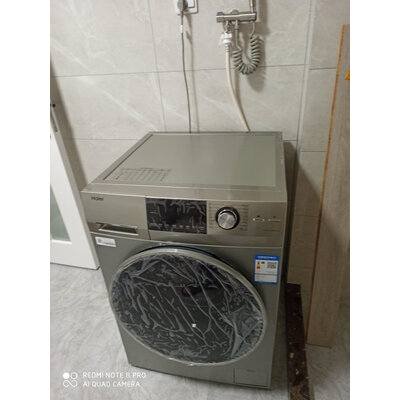 口碑爆料海尔XQG100-14HBD70U1JD洗衣机怎么样？优缺点剖析