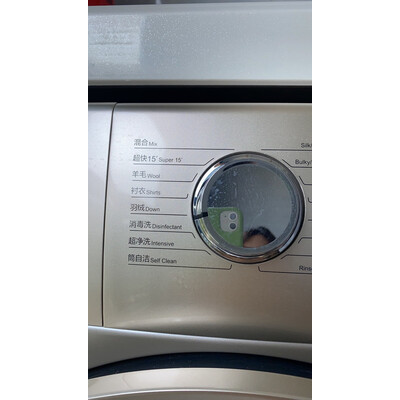 使用评测海尔XQG100-14HB30GU1JD洗衣机怎么样？入手曝光