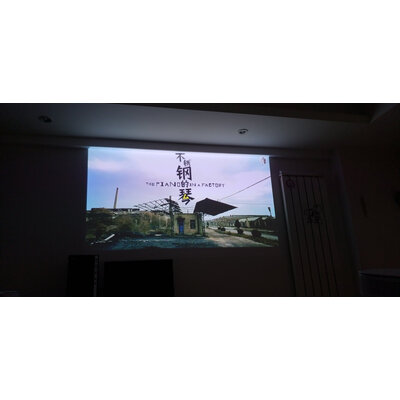 测评当贝f1c和f1哪个好？剖析区别是什么？