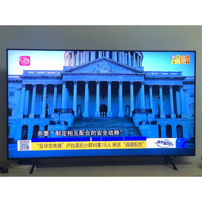 良心评测三星QA65Q60RAJXXZ电视怎么样？最新质量反馈揭秘