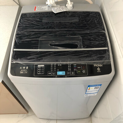 深度测评海尔EB70M919洗衣机怎么样？全面解析曝光