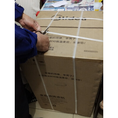 深度测评美的MB30VH05洗衣机怎么样？深度剖析内幕