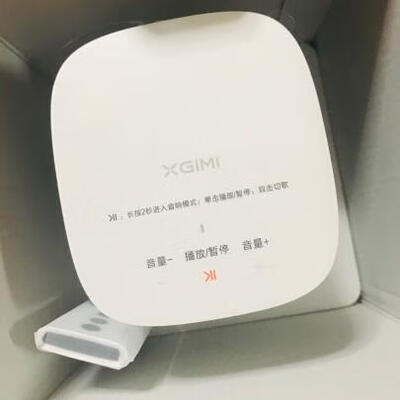 解密极米play 和极米play特别版哪个好？剖析有啥区别？