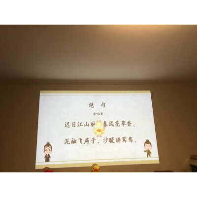 请问极米H2和坚果J7哪个好？对比有什么区别呢？