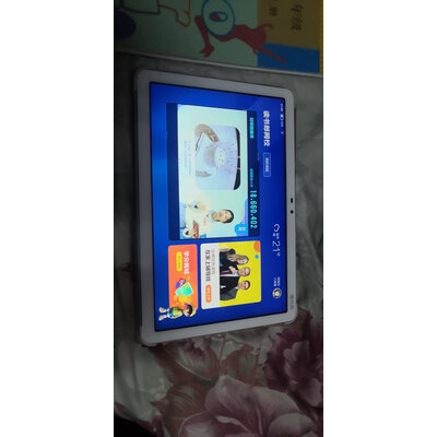 对比下读书郎c18和c25哪个好些,怎么样选择区别如何