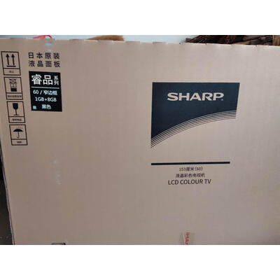 独家曝光SHARP60C6UM电视怎么样？入手评测曝光真相