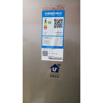口碑爆料统帅BCD-453WLDEBU1冰箱怎么样？老司机揭秘测评