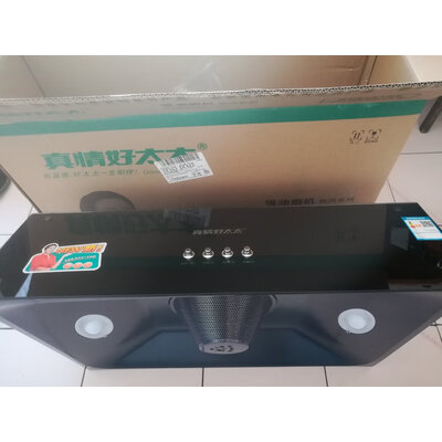 深度点评真情好太太CXW-180-Y906+T02怎么样？用户真实曝光
