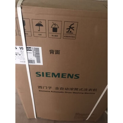 良心评测西门子XQG80-WM10L2601W洗衣机怎么样？质量反馈