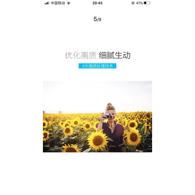 达人爆料飞利浦32PFF5893T3电视怎么样？用户吐槽爆料