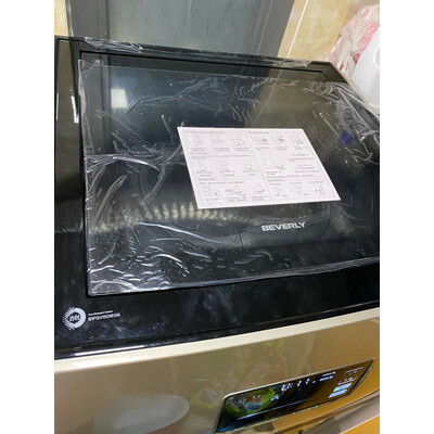 优缺点曝光比佛利B1FGV150IEG6洗衣机怎么样？揭秘评测如何