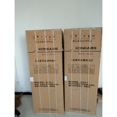 图文测评康佳BCD-192MT冰箱怎么样？体验揭秘测评