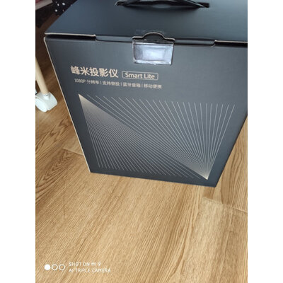 讨论峰米smart与大眼橙x7m哪个好？说说区别有吗？