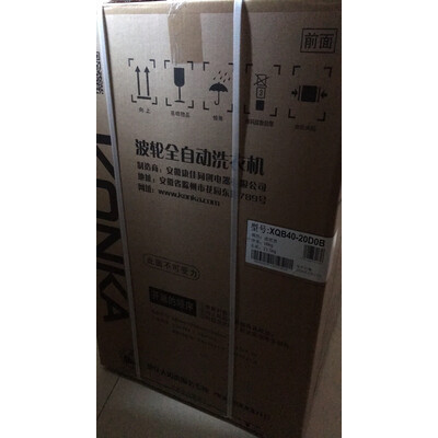 详细爆料康佳XQB40-20D0B洗衣机怎么样？使用测评报告曝光