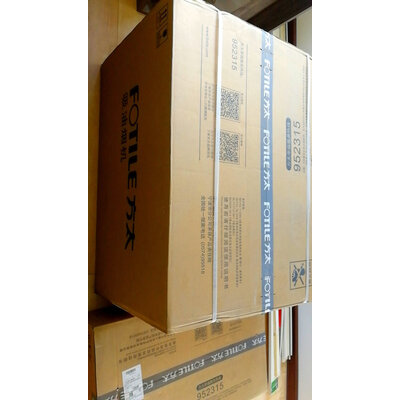 独家解析方太EMD16T.D怎么样？吐露实情曝光使用心得