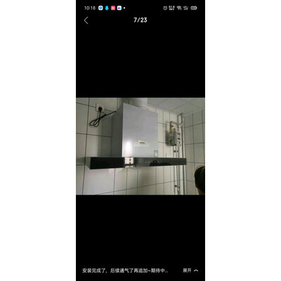 内幕爆料苏泊尔DU1F1怎么样？老用户分析爆款原因