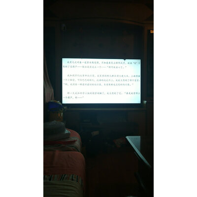 使用测评KKTVU70K6电视怎么样？深度测评剖析