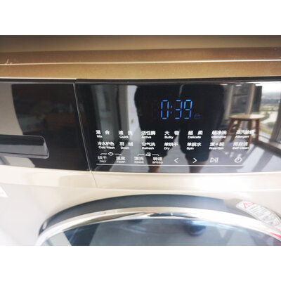 内幕解密海尔EG10012H**9G洗衣机怎么样？口碑真实揭秘