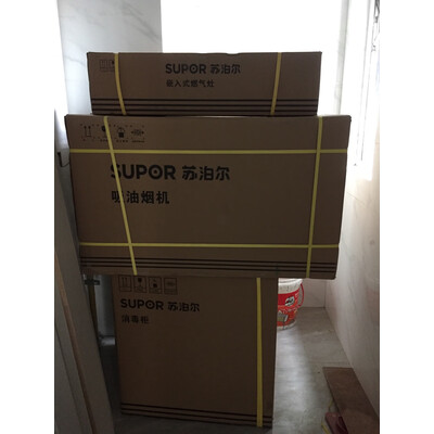 口碑评测苏泊尔DU2N1怎么样？详细剖析测评