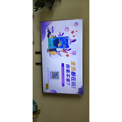 优缺点曝光海尔LU58J51电视怎么样？优缺点内幕分析