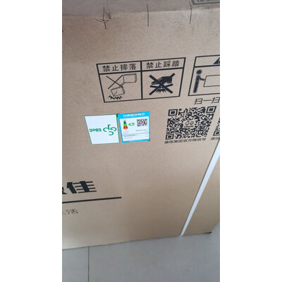 内幕解析康佳L**K520电视怎么样？最新口碑反馈