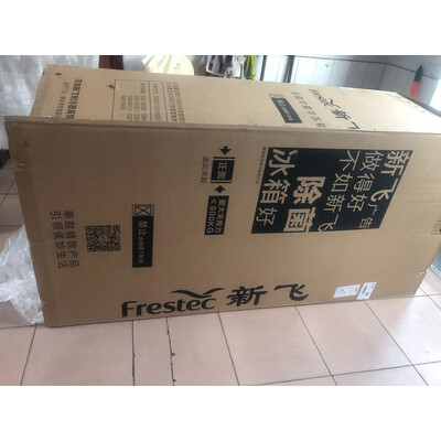 深入评测新飞BCD-420WK冰箱怎么样？用户实话实说