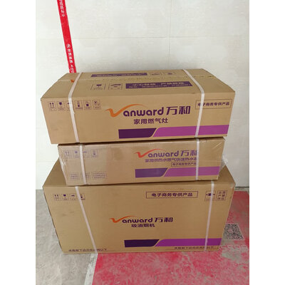深入剖析万和J728A+B6L338XW-12T怎么样？优缺点测评