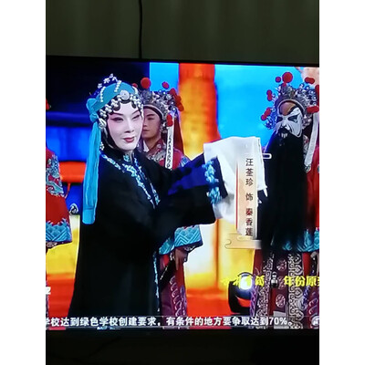 口碑评测小米L55M5-AZ电视怎么样？详细剖析测评