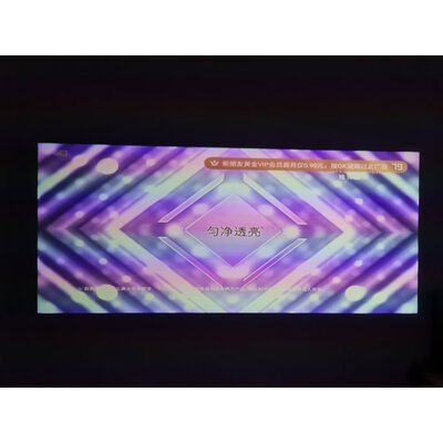 对比极米play和play x哪个好？测评有区别吗？