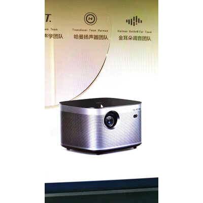 解密极米h3和h2哪个好？剖析区别有吗？