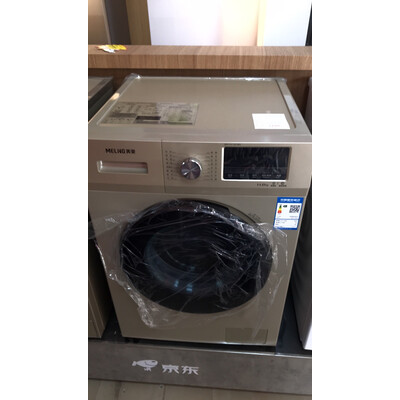 使用点评美菱MG110-1221BG洗衣机怎么样？内行分析实际情况