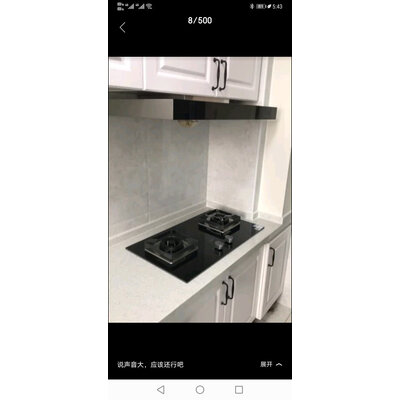 深度解密老板67A1H+56B0+W771怎么样？使用真实分享